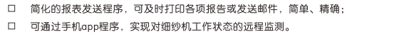 1617256729834049.png 微信截圖_20210401135703.png