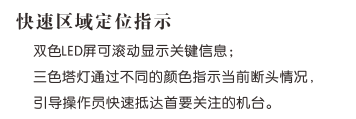 1617257154663182.png 微信截圖_20210401140536.png