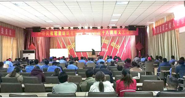 熱！國家級專家李友仁在山東培訓(xùn)場面火爆……