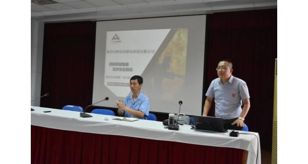 提高安全防范意識，提升應(yīng)急處置能力，紡電公司開展消防安全知識培訓(xùn)
