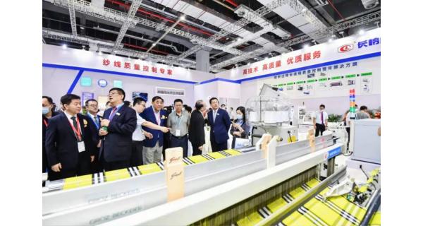 現(xiàn)場 | 首展產(chǎn)品近七成，長嶺紡電提供紡織全流程質(zhì)量控制解決方案